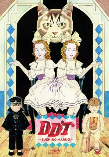 Manga - DDT