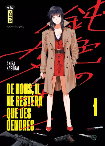 Manga - De nous il ne restera que des cendres