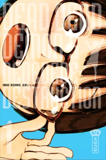 Manga - Dead Dead Demon’s DeDeDeDe Destruction