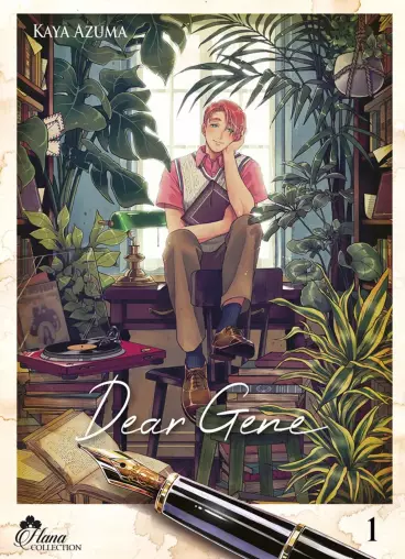 Manga - Dear Gene