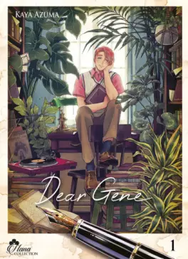 Dear Gene