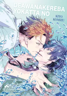 Manga - Manhwa - Deawanakereba yokatta no