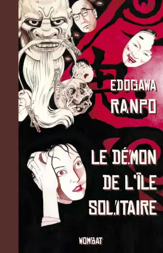 Manga - Démon de l'île solitaire (le)