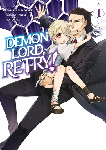 Manga - Demon Lord, Retry!
