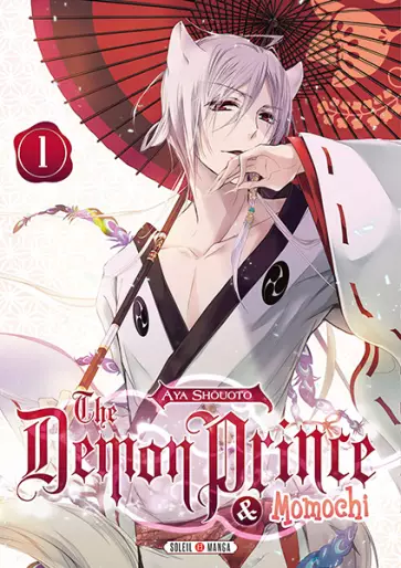 Manga - The demon prince and Momochi