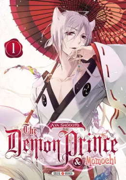 Manga - The demon prince and Momochi