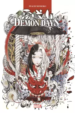 Manga - Manhwa - Demon Days
