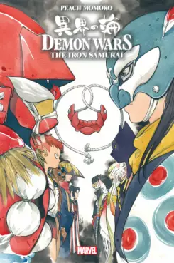 Manga - Manhwa - Demon Wars