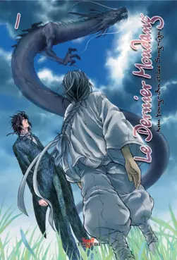 Manga - Manhwa - Dernier Moudang (le)