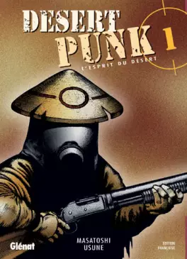 Manga - Manhwa - Desert Punk