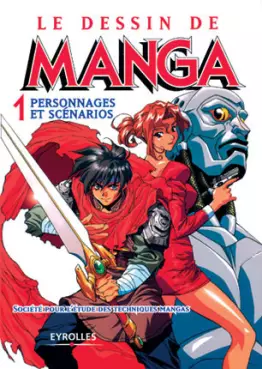 Manga - Manhwa - Dessin de manga (le)