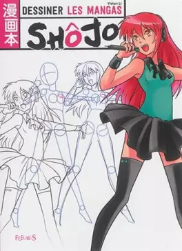 Manga - Manhwa - Dessiner les mangas - Shôjo