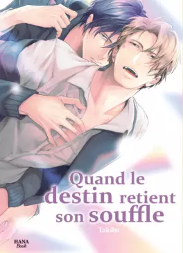 Manga - Manhwa - Quand le destin retient son souffle