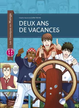 Mangas - Deux ans de vacances