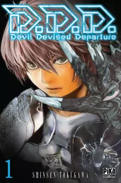 Manga - Devil Devised Departure - DDD