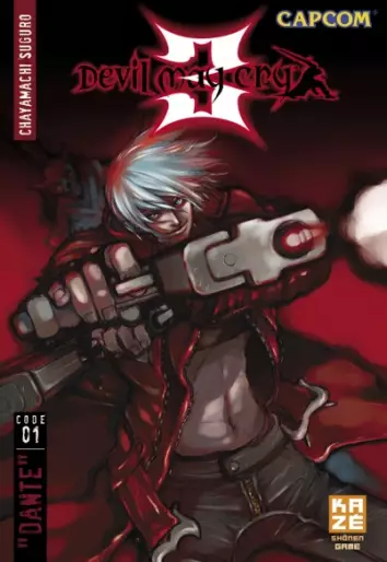 Manga - Devil May Cry 3