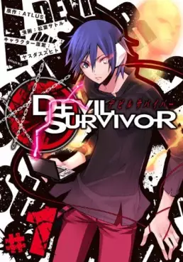 Manga - Manhwa - Devil Survivor vo