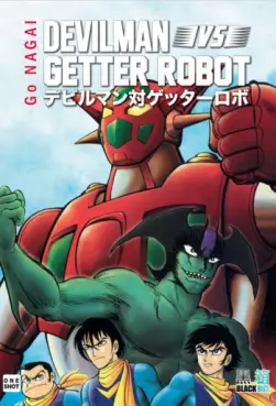 Manga - Devilman vs Getter Robot