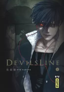 Manga - Devil's Line