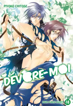 Manga - Manhwa - Dévore moi !