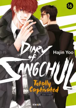 Mangas - Diary of Sangchul