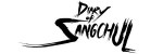 Mangas - Diary of Sangchul
