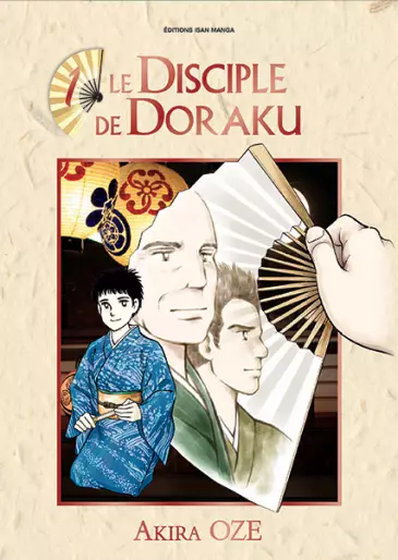 Manga - Disciple de Doraku (le)