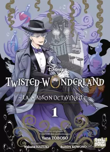 Manga - Disney - Twisted-Wonderland - La Maison Octavinelle