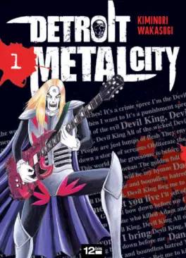 manga - Detroit Metal City - DMC