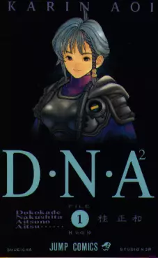 Mangas - Dna² vo