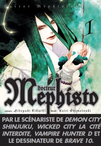 Manga - Docteur Méphisto