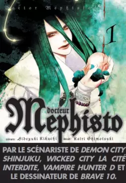 Manga - Docteur Méphisto