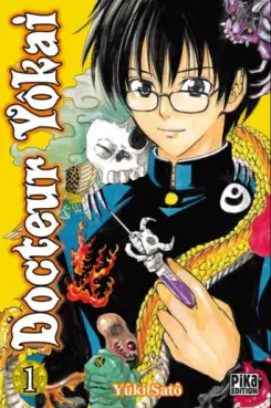 Manga - Manhwa - Docteur Yôkai