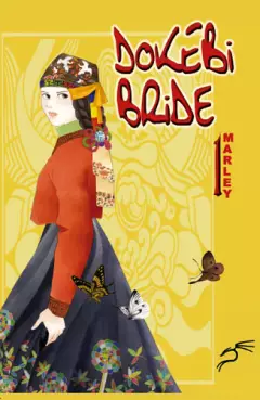 Manga - Manhwa - Dokebi bride