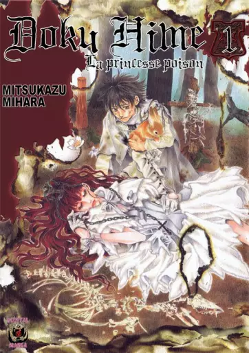 Manga - Doku Hime - La princesse Poison