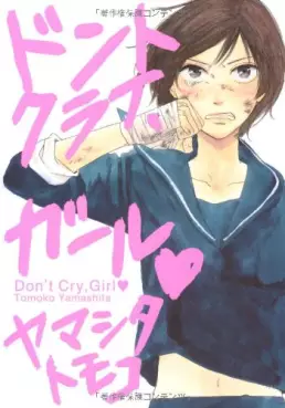 Mangas - Don't Cry Girl vo