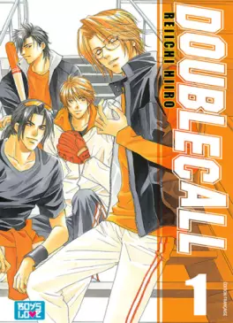 Manga - Manhwa - Double Call