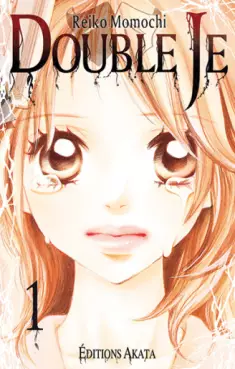 Manga - Manhwa - Double Je