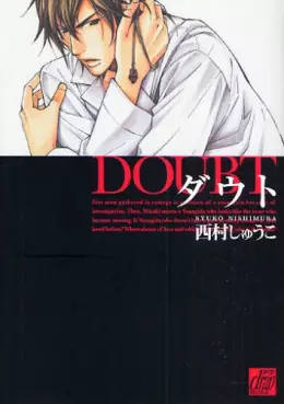 Mangas - Doubt - Shuko Nishimura vo