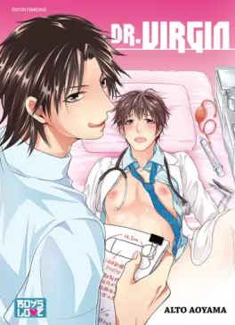 Manga - Dr Virgin
