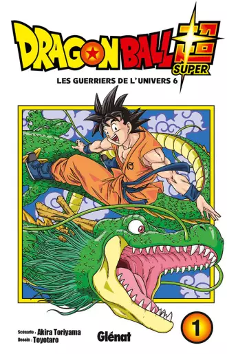 Manga - Dragon Ball Super