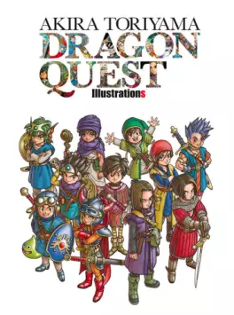 Manga - Manhwa - Dragon Quest Illustrations
