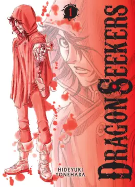 Manga - Manhwa - Dragon Seekers