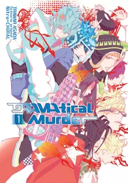 Manga - Dramatical Murder