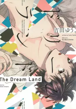 Mangas - The Dream Land vo