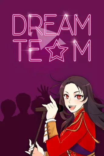 Manga - Dream Team - Delitoon