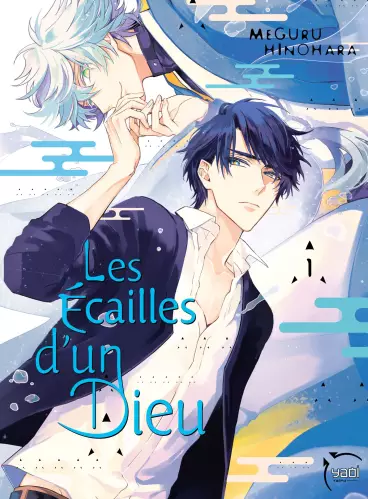 Manga - Ecailles d'un dieu (les)