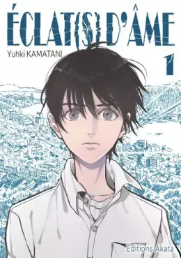 Manga - Manhwa - Eclat(s) d'âme