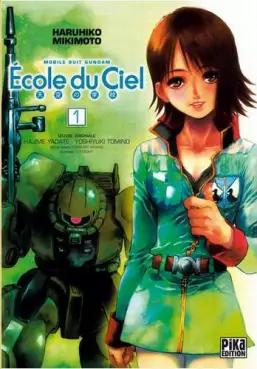 Manga - Manhwa - Mobile Suit Gundam - Ecole du Ciel (l')