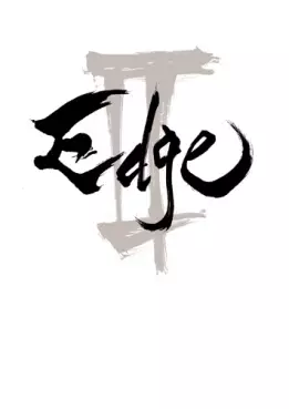 Manga - Manhwa - Edge II